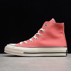 Converse Coleção 2024